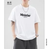 Men's wear: 260g heavy-weight embossed short-sleeved men's loose summer pure cotton versatile student T-shirt base layer details Picture